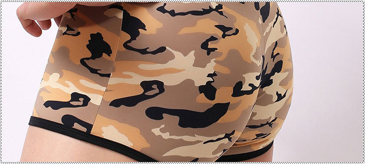 Camo Comfort Wrestling Pants